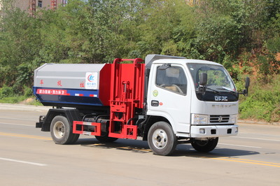 專業(yè)環(huán)衛(wèi)車(chē)輛廠家直銷(xiāo) 長(zhǎng)安3立方鉤臂車(chē)及各類(lèi)垃圾車(chē)一站式服務(wù)