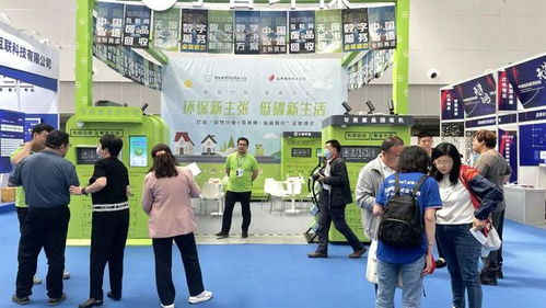 2023中國國際智慧物業天津博覽會，小智環保亮相冷藏倉儲引關注